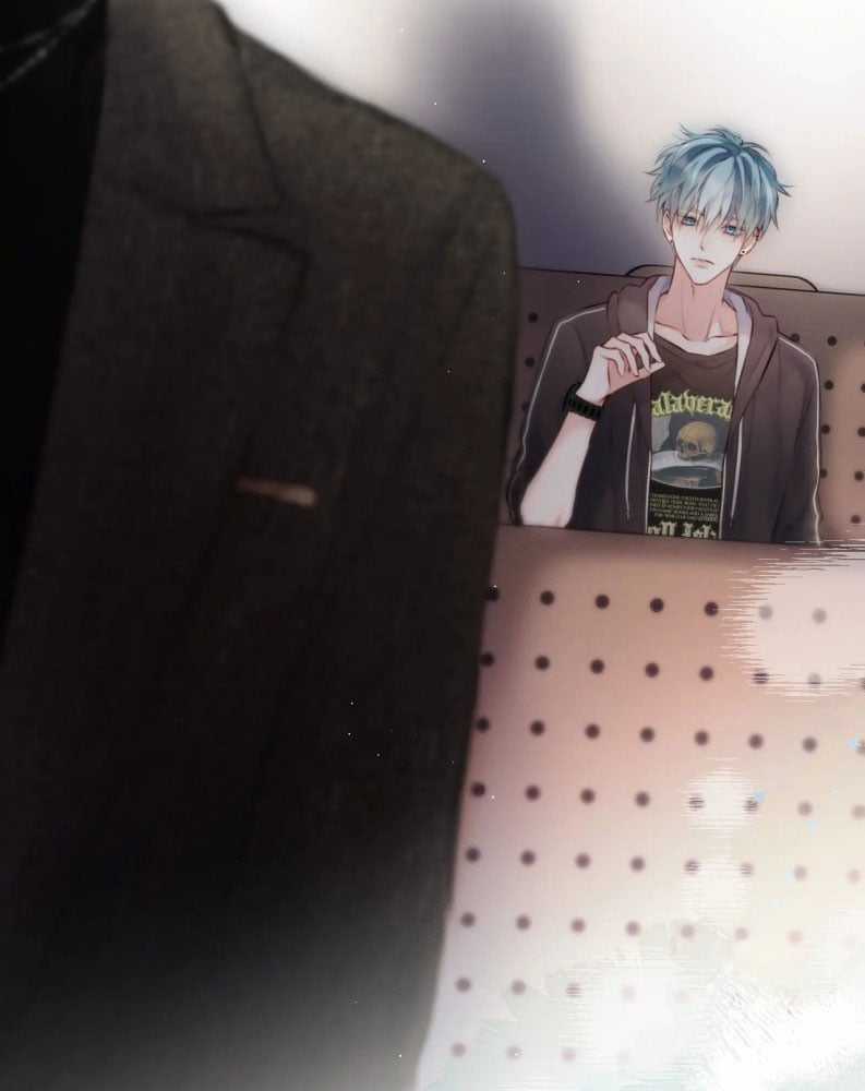 Hoặc Tinh Chi Mục - Chapter 2 - Trang 11