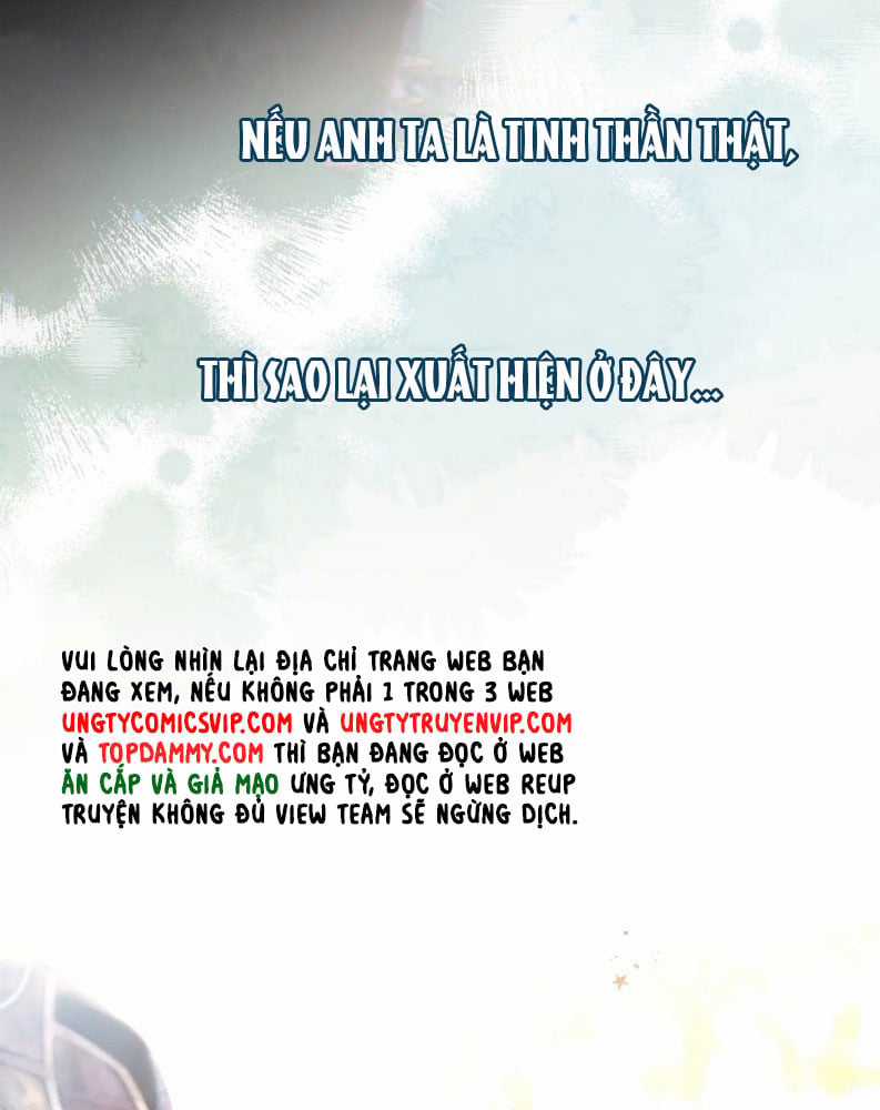 Hoặc Tinh Chi Mục - Chapter 2 - Trang 12