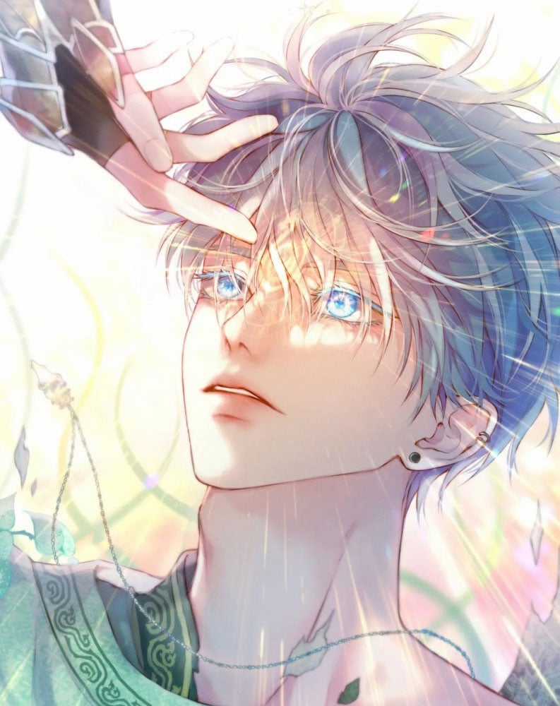 Hoặc Tinh Chi Mục - Chapter 2 - Trang 13