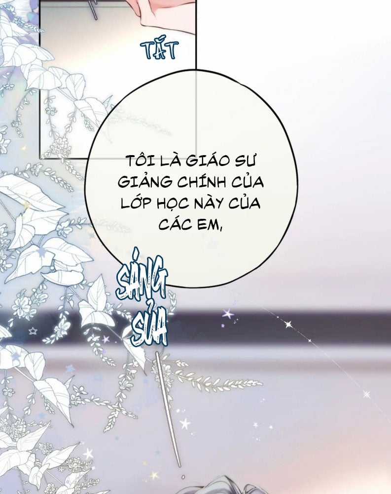 Hoặc Tinh Chi Mục - Chapter 2 - Trang 16