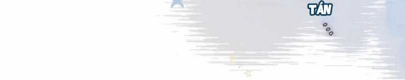 Hoặc Tinh Chi Mục - Chapter 2 - Trang 19