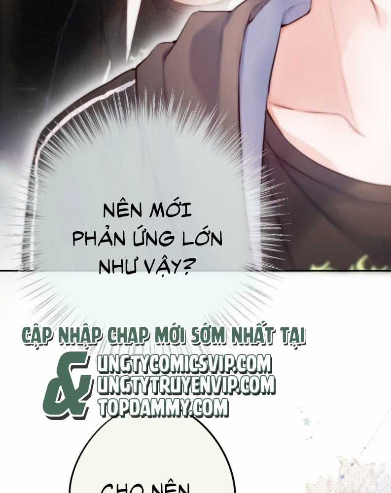 Hoặc Tinh Chi Mục - Chapter 2 - Trang 23