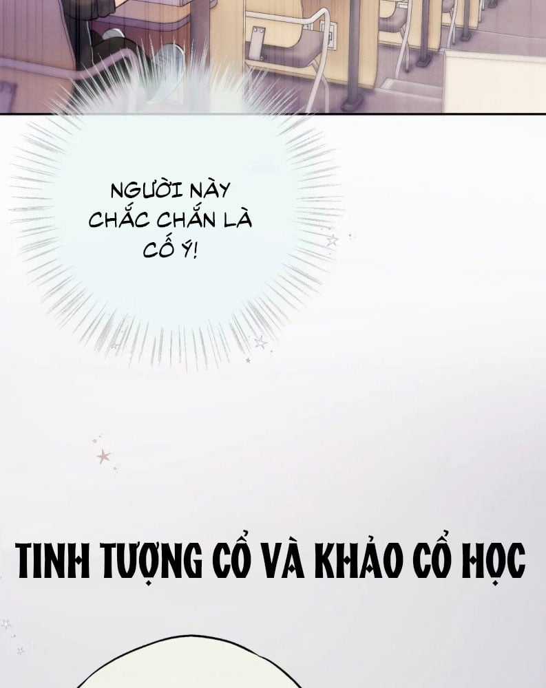 Hoặc Tinh Chi Mục - Chapter 2 - Trang 32