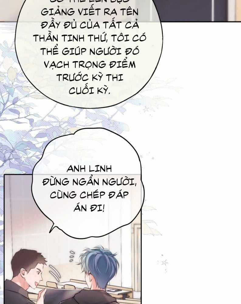 Hoặc Tinh Chi Mục - Chapter 2 - Trang 34