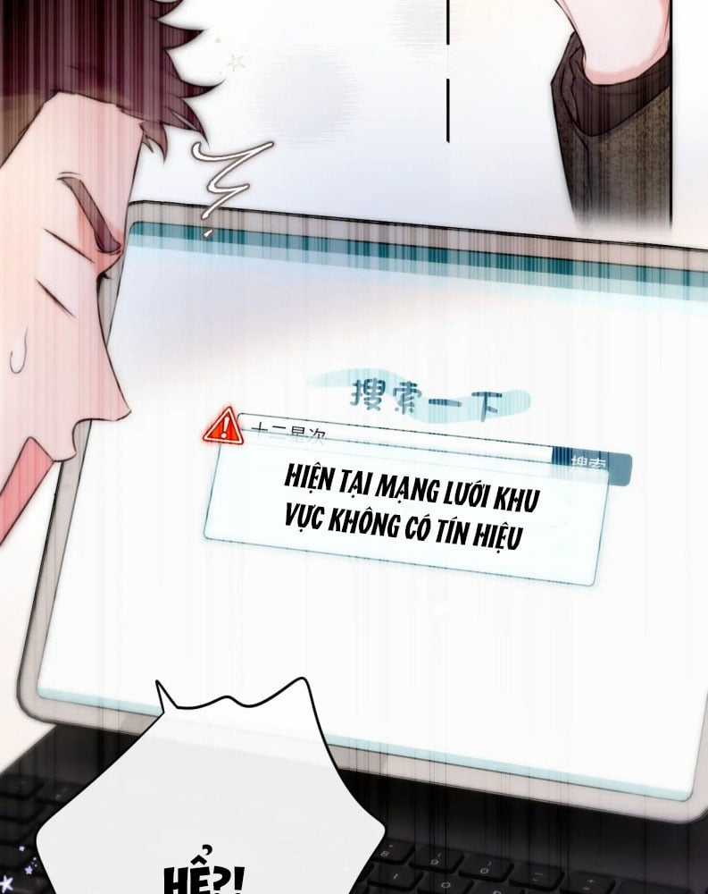 Hoặc Tinh Chi Mục - Chapter 2 - Trang 36