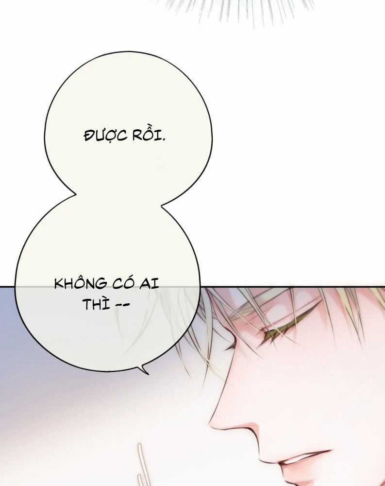 Hoặc Tinh Chi Mục - Chapter 2 - Trang 41