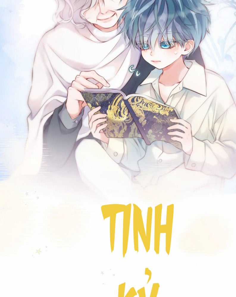 Hoặc Tinh Chi Mục - Chapter 2 - Trang 47