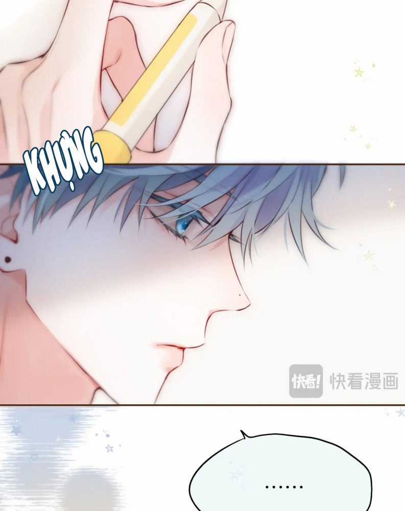 Hoặc Tinh Chi Mục - Chapter 2 - Trang 51