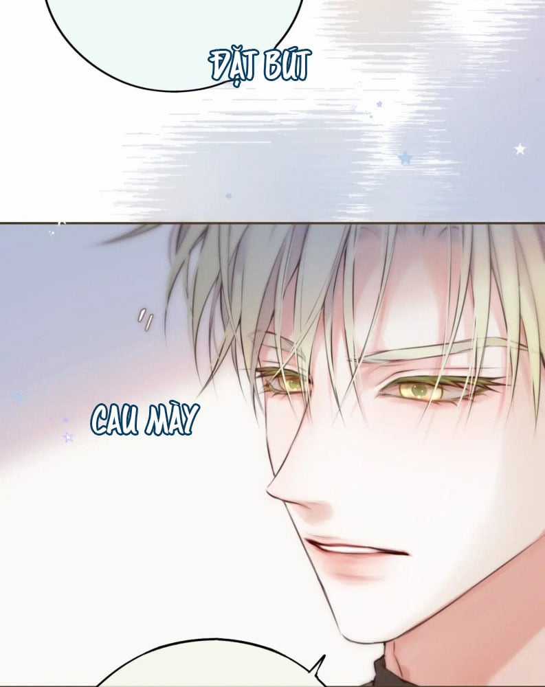 Hoặc Tinh Chi Mục - Chapter 2 - Trang 53