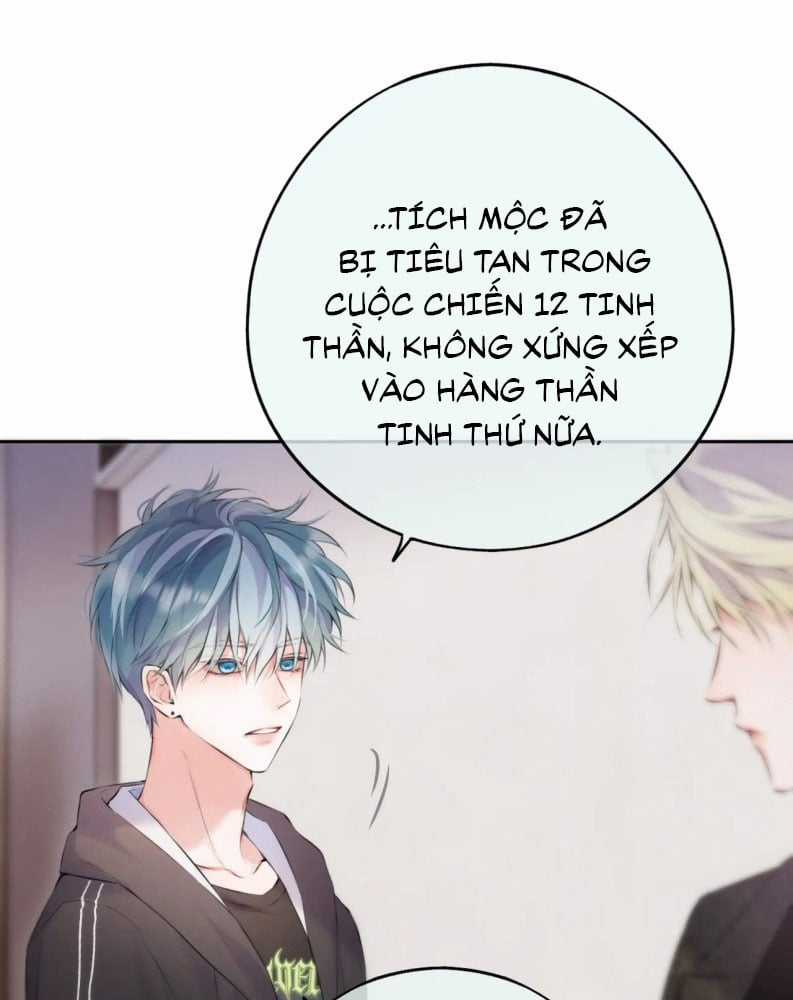 Hoặc Tinh Chi Mục - Chapter 2 - Trang 55