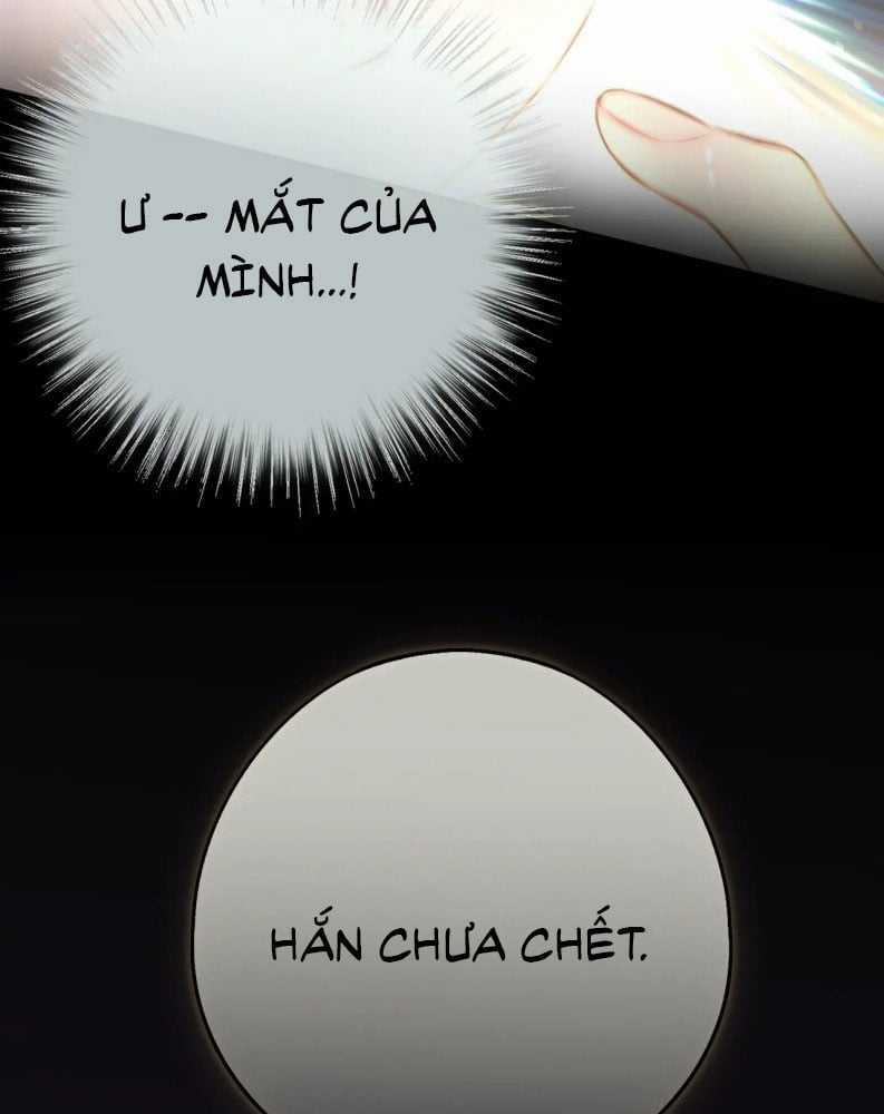 Hoặc Tinh Chi Mục - Chapter 2 - Trang 59