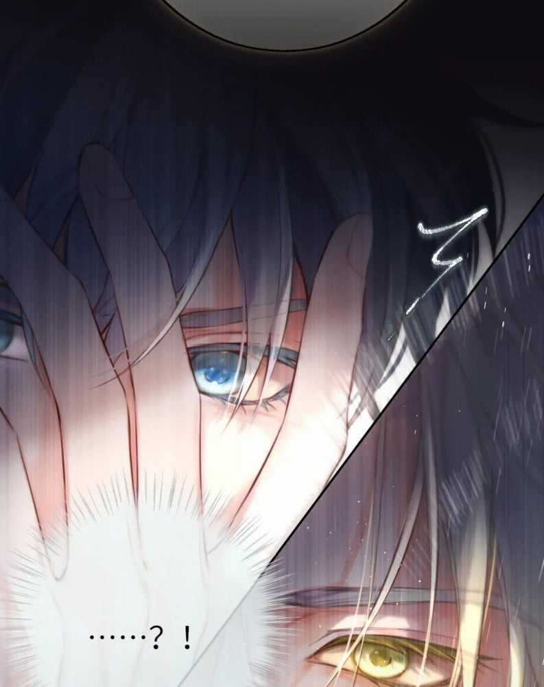 Hoặc Tinh Chi Mục - Chapter 2 - Trang 60