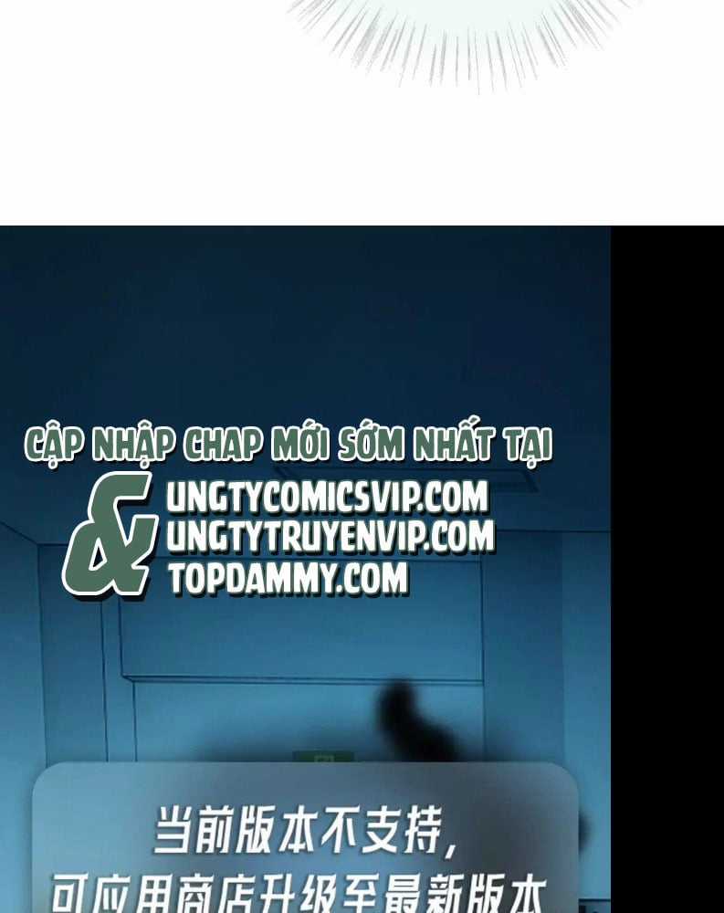 Hoặc Tinh Chi Mục - Chapter 2 - Trang 66