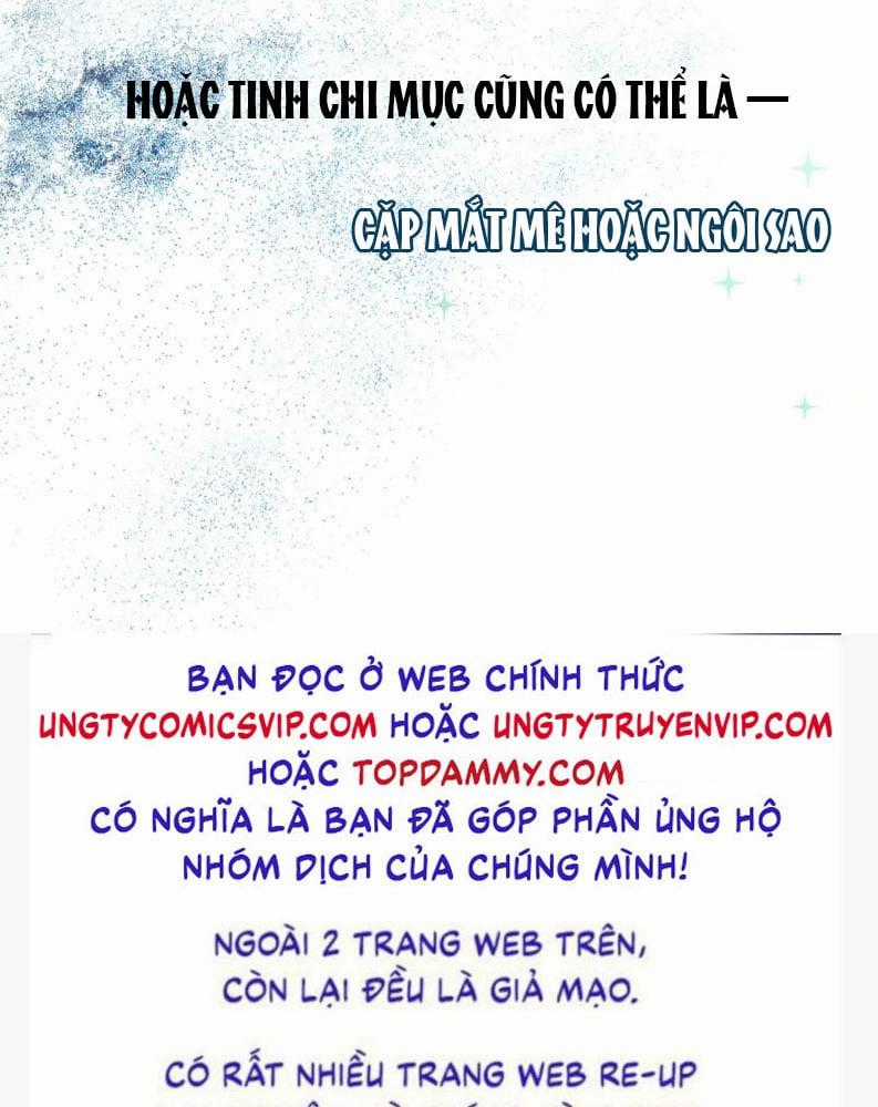 Hoặc Tinh Chi Mục - Chapter 2 - Trang 68
