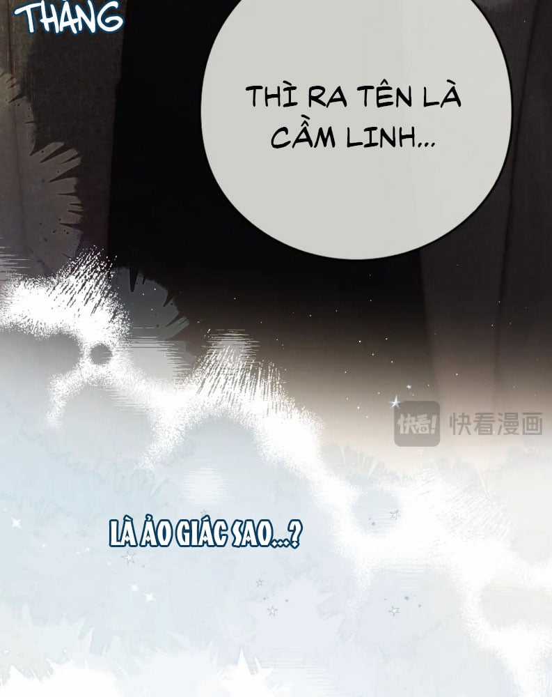 Hoặc Tinh Chi Mục - Chapter 2 - Trang 9