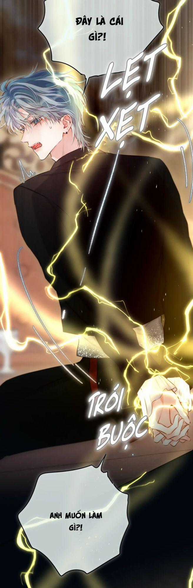 Hoặc Tinh Chi Mục - Chapter 20 - Trang 2