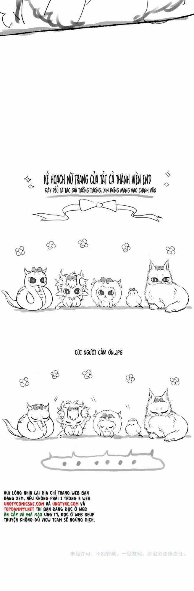 Hoặc Tinh Chi Mục - Chapter 20 - Trang 11