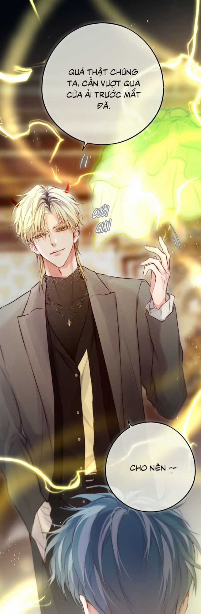 Hoặc Tinh Chi Mục - Chapter 20 - Trang 3