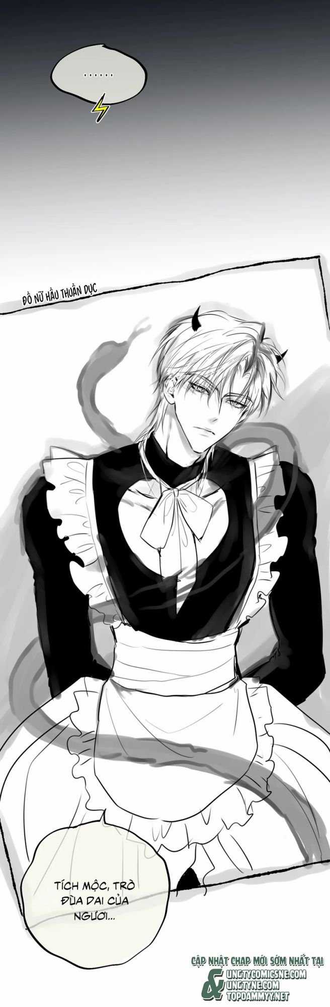 Hoặc Tinh Chi Mục - Chapter 20 - Trang 5