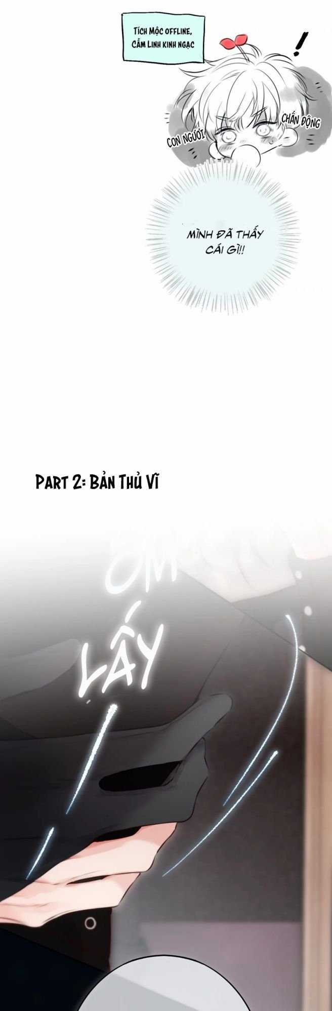 Hoặc Tinh Chi Mục - Chapter 20 - Trang 6