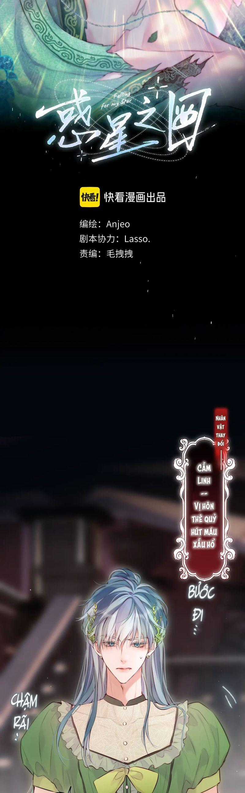 Hoặc Tinh Chi Mục - Chapter 21 - Trang 2