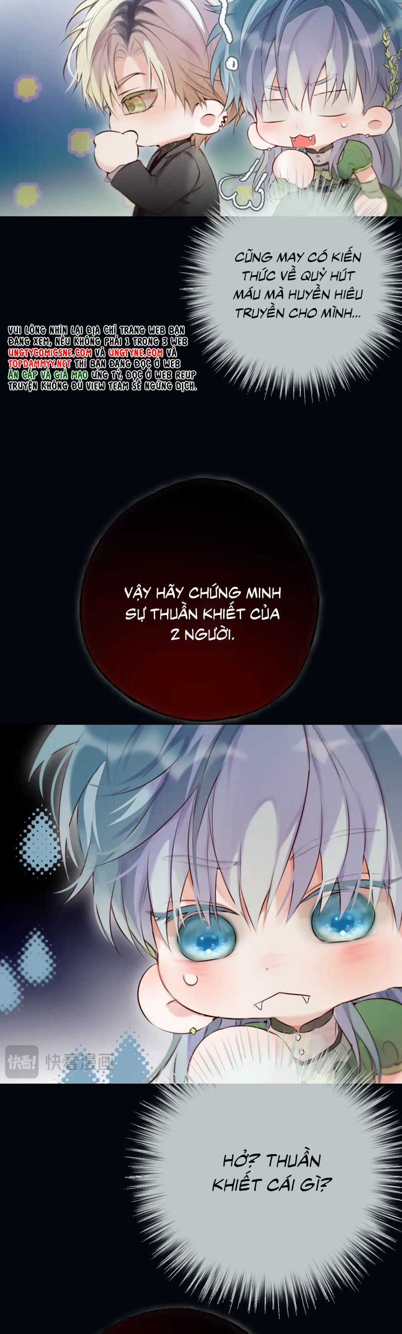 Hoặc Tinh Chi Mục - Chapter 21 - Trang 12