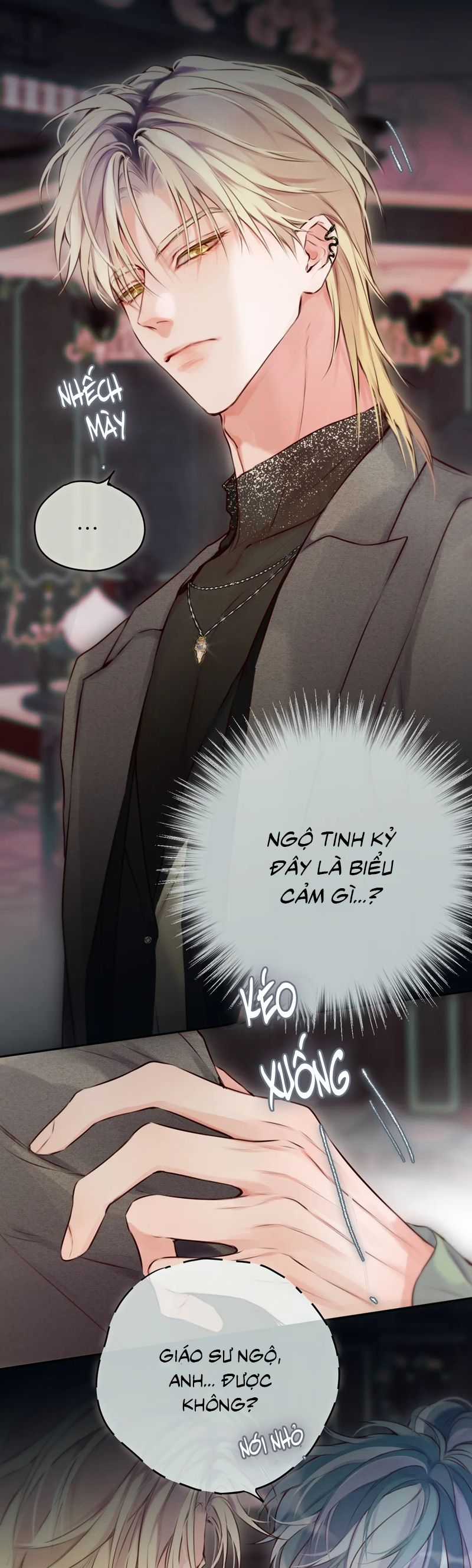 Hoặc Tinh Chi Mục - Chapter 21 - Trang 16