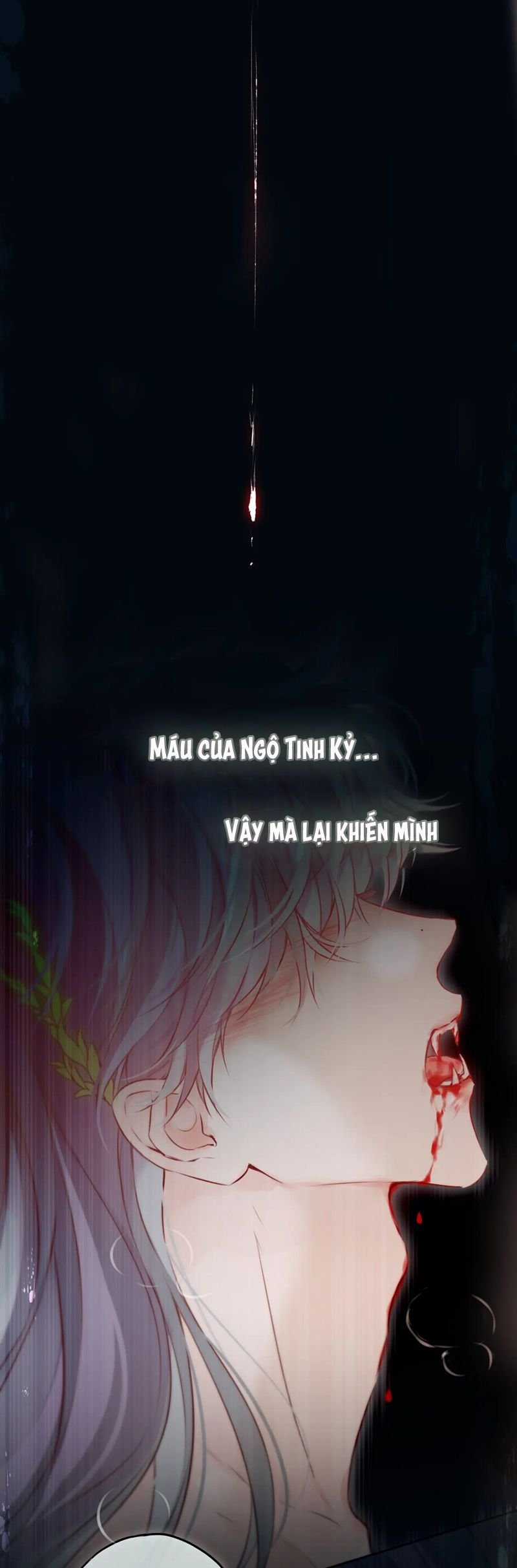 Hoặc Tinh Chi Mục - Chapter 21 - Trang 23