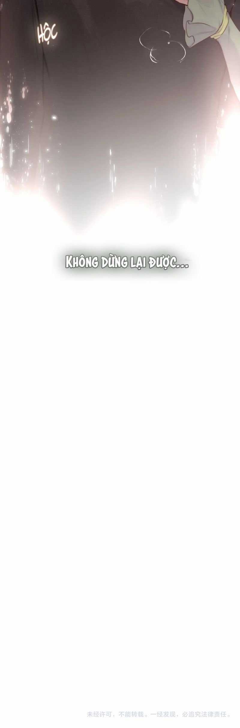 Hoặc Tinh Chi Mục - Chapter 21 - Trang 29