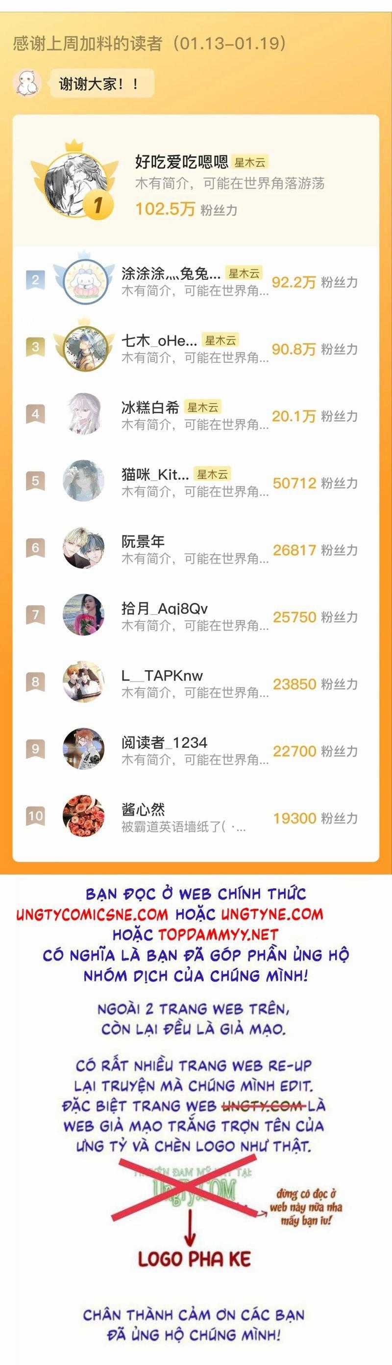 Hoặc Tinh Chi Mục - Chapter 21 - Trang 34