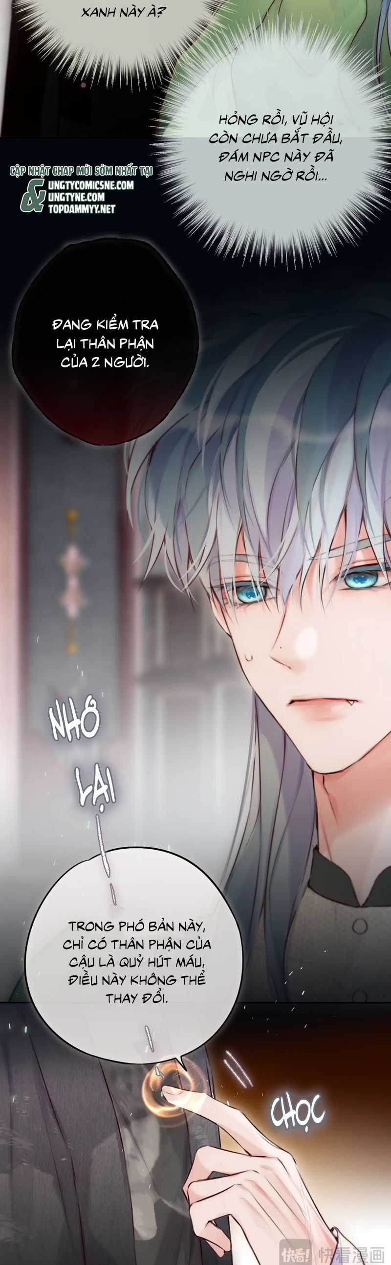 Hoặc Tinh Chi Mục - Chapter 21 - Trang 7