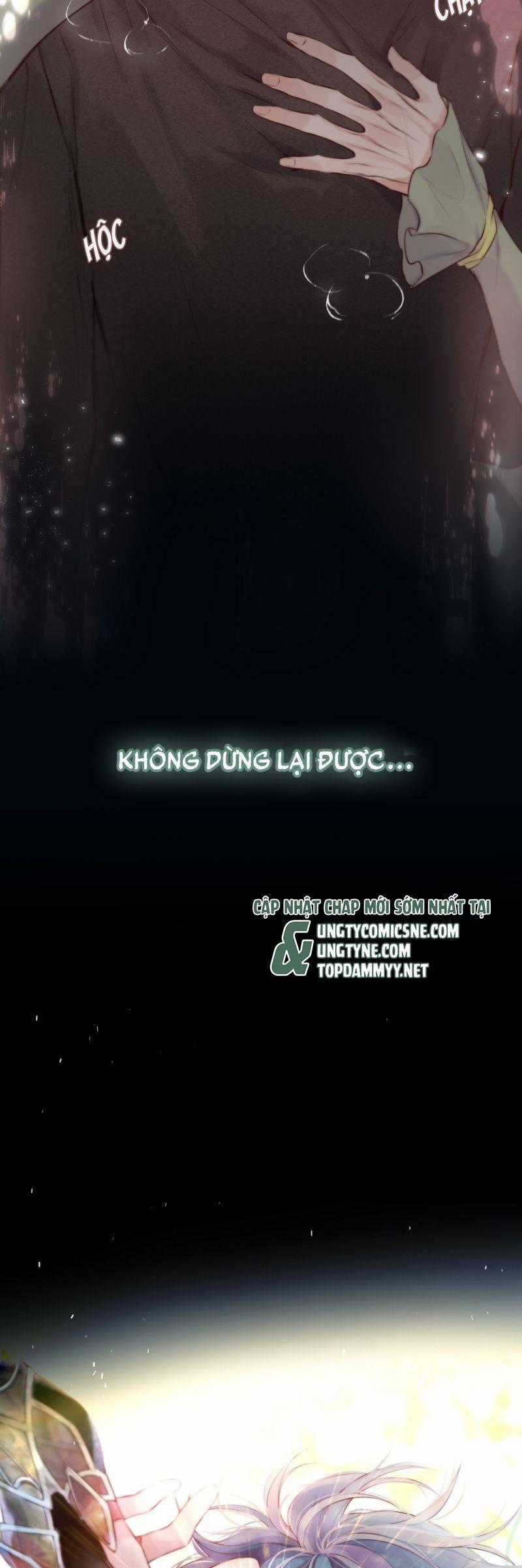 Hoặc Tinh Chi Mục - Chapter 22 - Trang 2