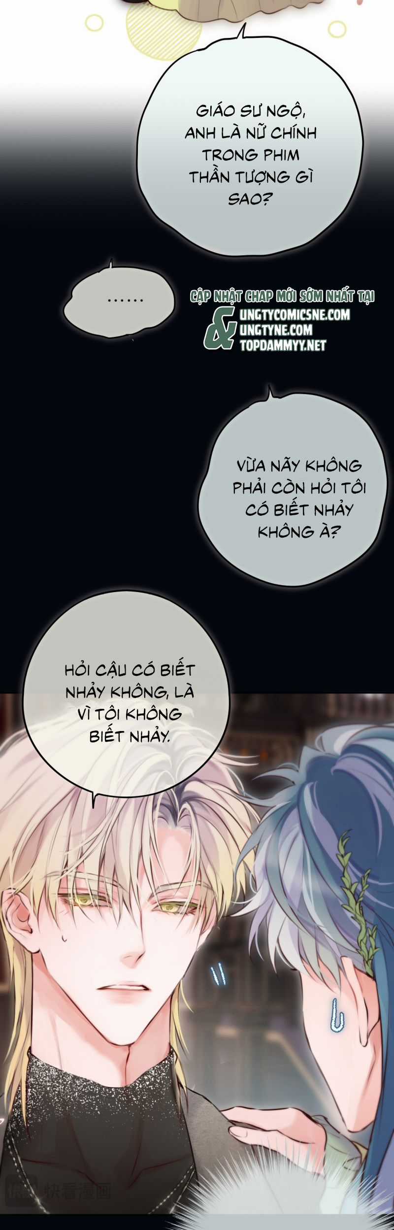 Hoặc Tinh Chi Mục - Chapter 22 - Trang 19