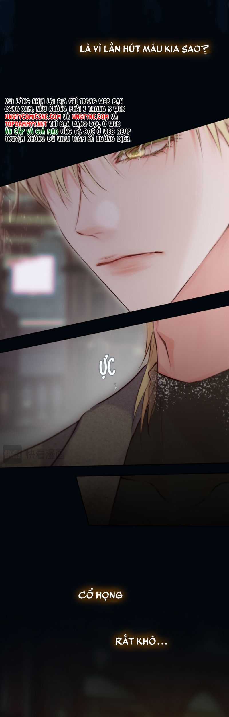 Hoặc Tinh Chi Mục - Chapter 22 - Trang 24