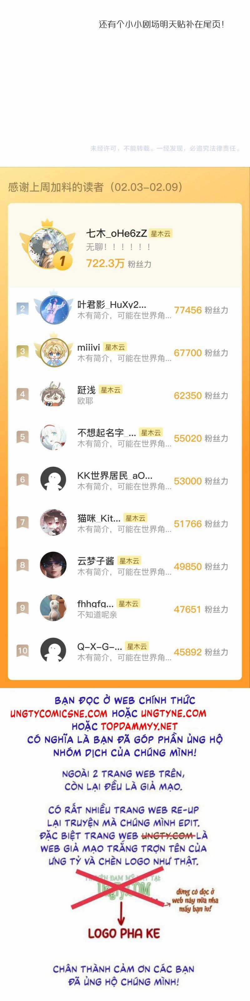 Hoặc Tinh Chi Mục - Chapter 22 - Trang 30