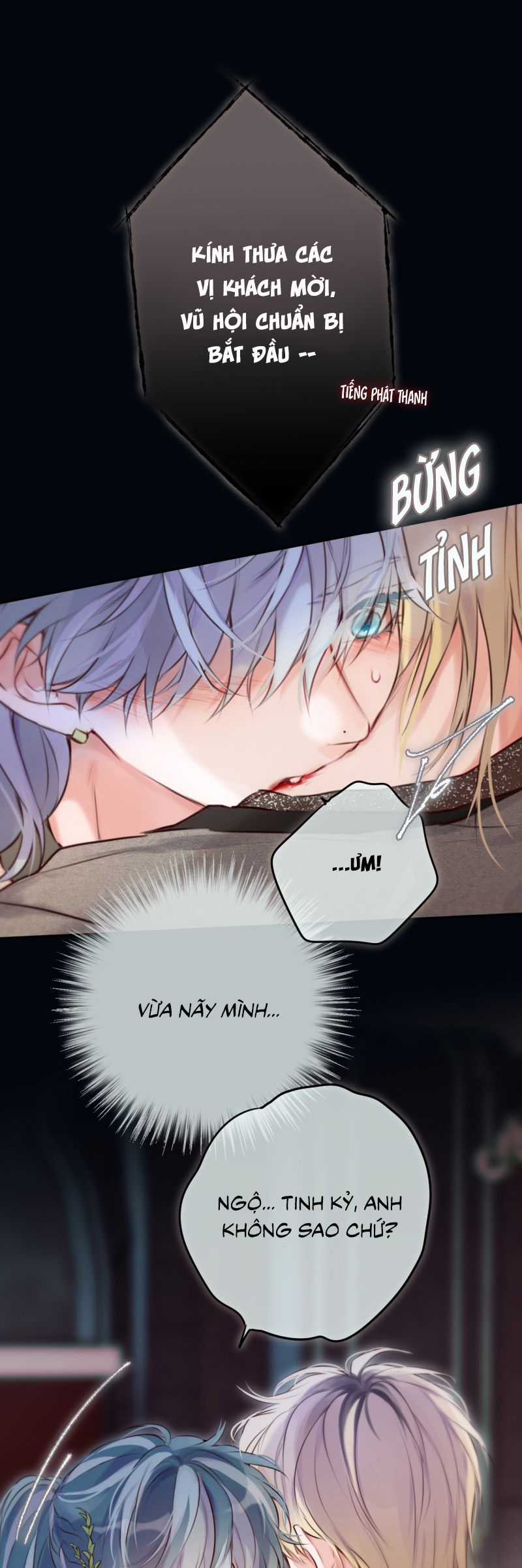 Hoặc Tinh Chi Mục - Chapter 22 - Trang 4