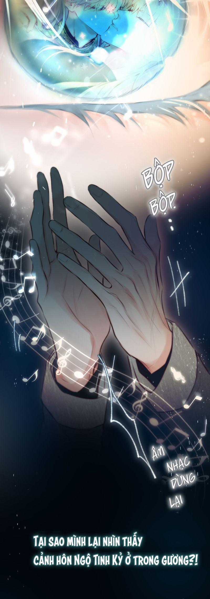 Hoặc Tinh Chi Mục - Chapter 23 - Trang 2