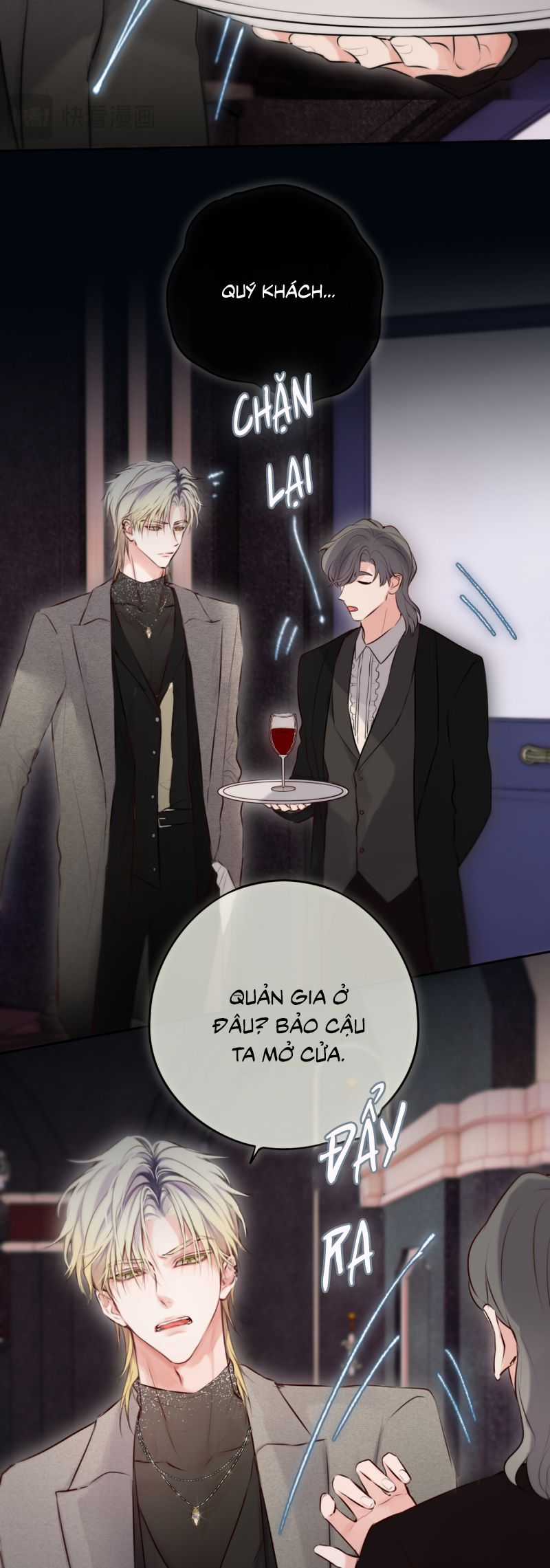 Hoặc Tinh Chi Mục - Chapter 23 - Trang 11