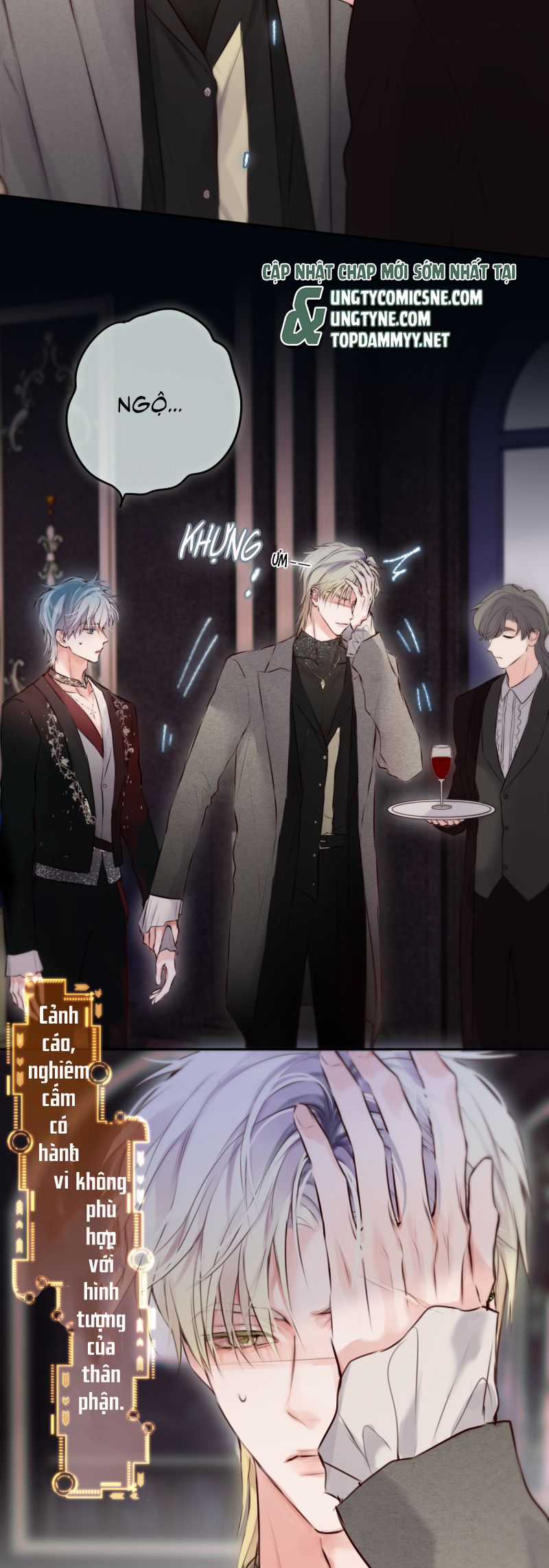 Hoặc Tinh Chi Mục - Chapter 23 - Trang 12