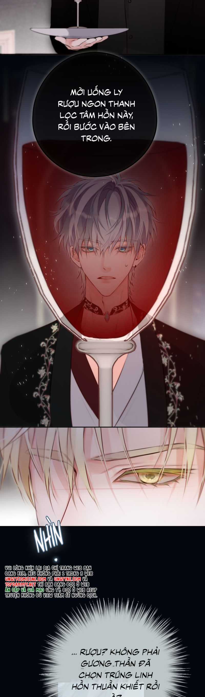 Hoặc Tinh Chi Mục - Chapter 23 - Trang 14