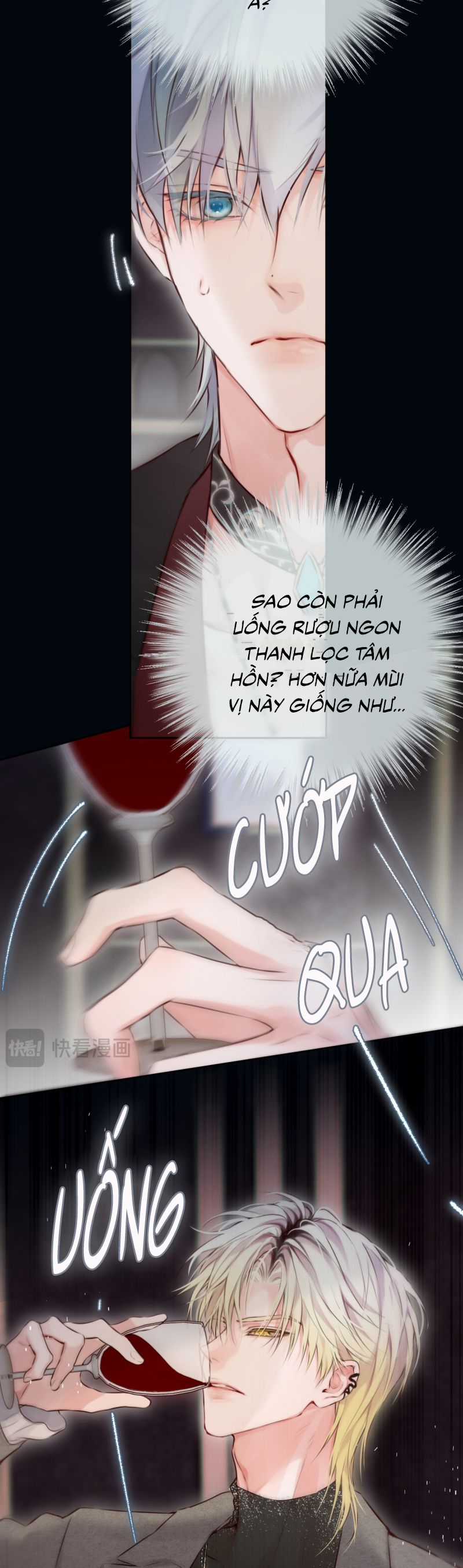 Hoặc Tinh Chi Mục - Chapter 23 - Trang 15