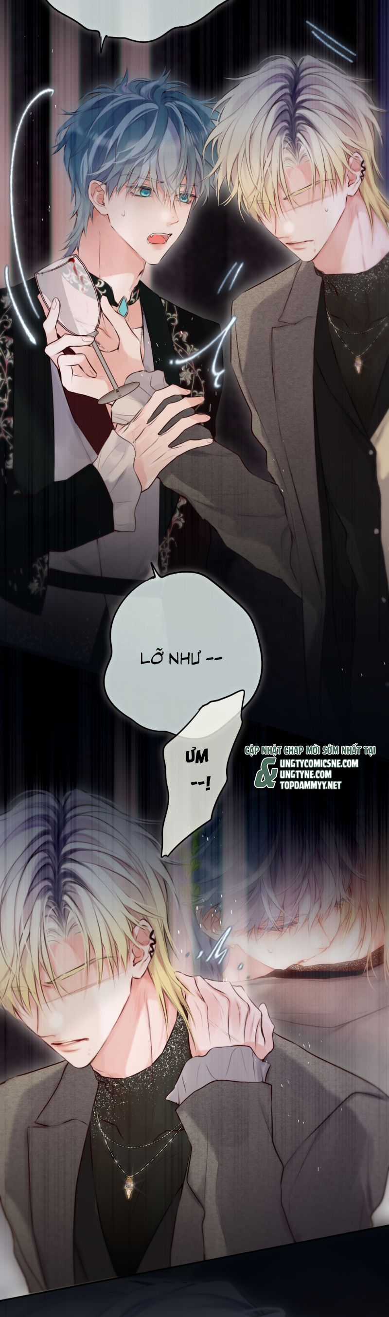 Hoặc Tinh Chi Mục - Chapter 23 - Trang 17