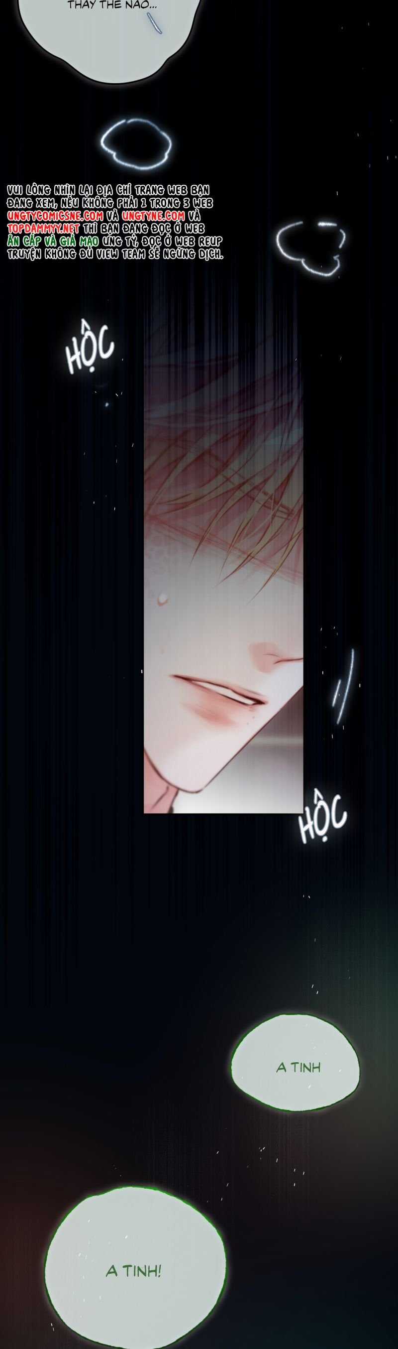 Hoặc Tinh Chi Mục - Chapter 23 - Trang 19