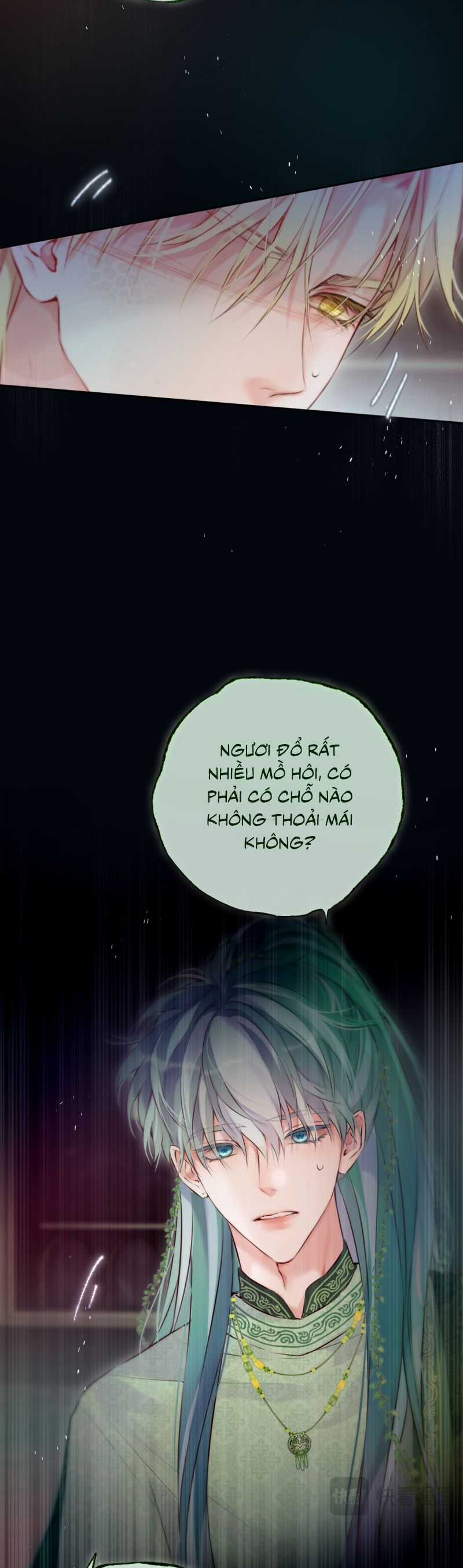 Hoặc Tinh Chi Mục - Chapter 23 - Trang 20