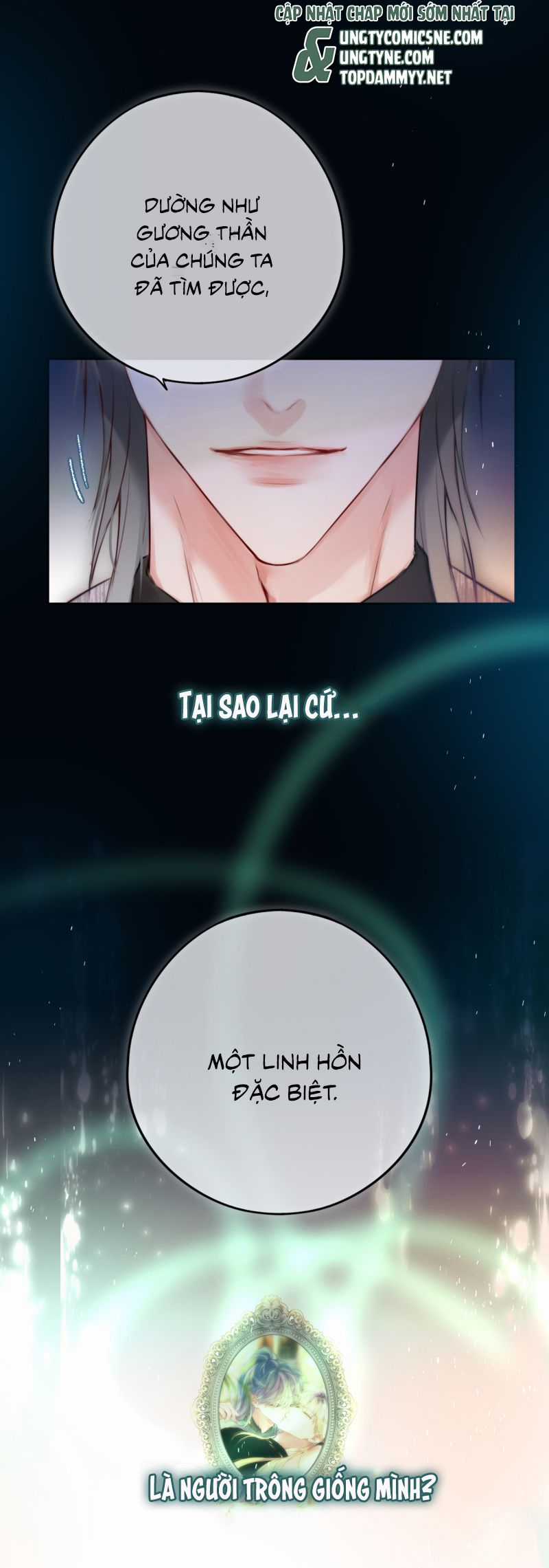 Hoặc Tinh Chi Mục - Chapter 23 - Trang 3