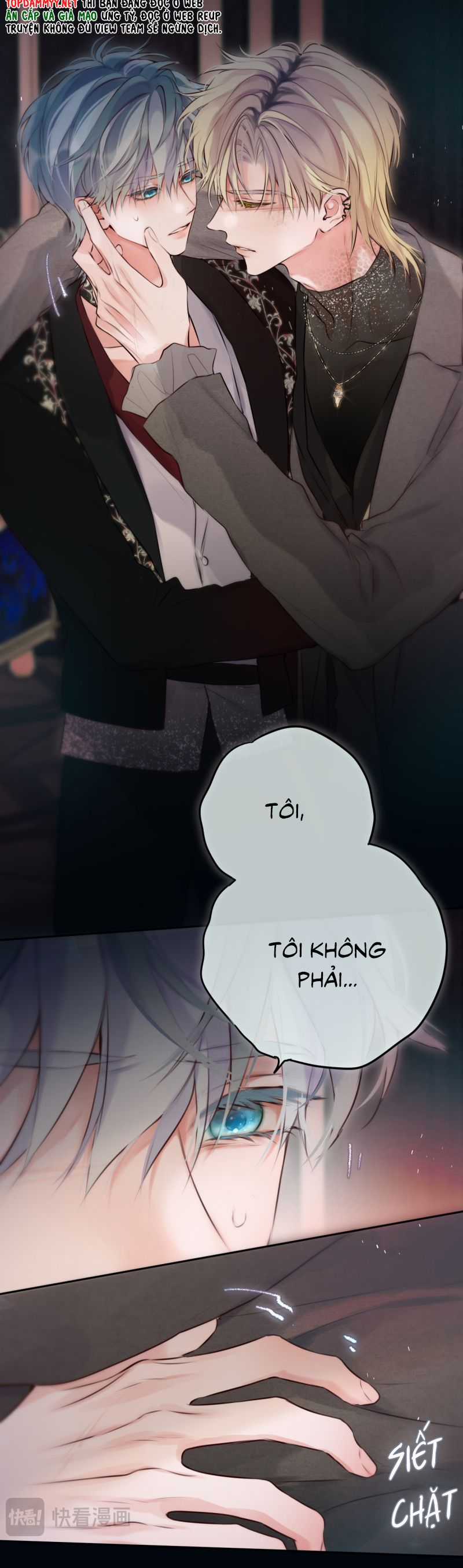 Hoặc Tinh Chi Mục - Chapter 23 - Trang 23