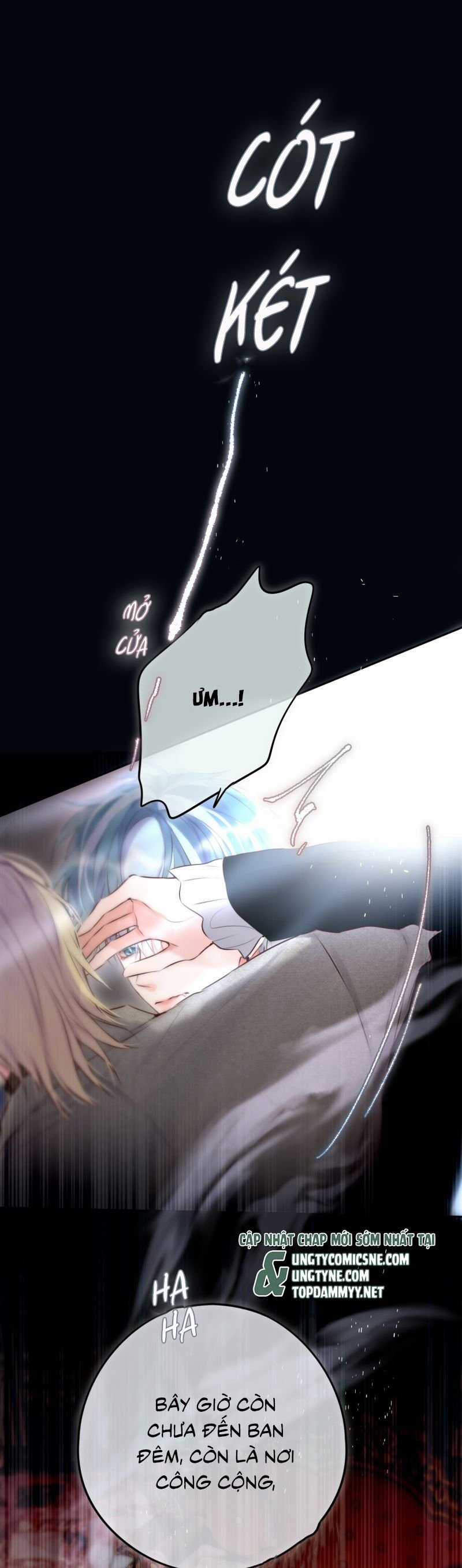 Hoặc Tinh Chi Mục - Chapter 23 - Trang 24