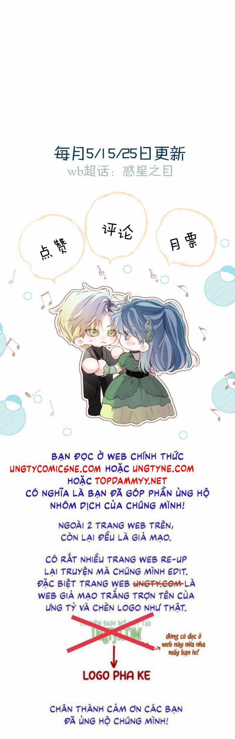 Hoặc Tinh Chi Mục - Chapter 23 - Trang 28