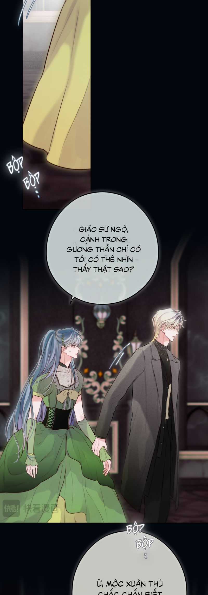 Hoặc Tinh Chi Mục - Chapter 23 - Trang 6