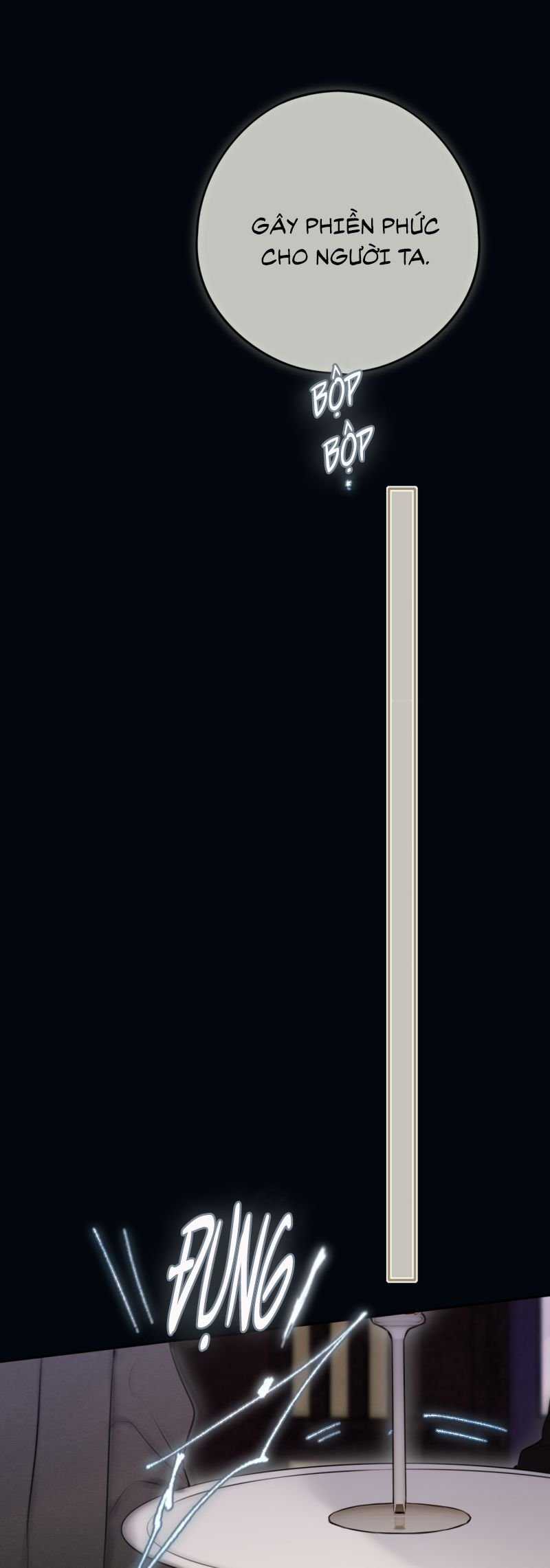 Hoặc Tinh Chi Mục - Chapter 23 - Trang 10